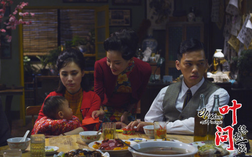 《叶问-终极一战》公映 揭秘叶问忘年恋