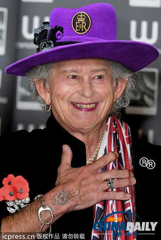 英皇室头像遭恶搞 凯特长胡子威廉头发浓密【图】