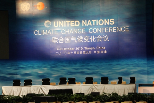 “海上生明月”天津气候会议的绿色细节