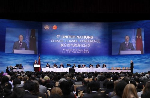 气候变化谈判天津会议即将落幕 多方分歧犹存