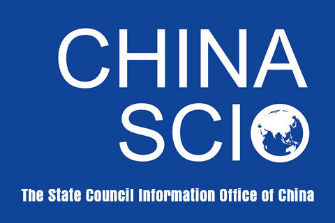  China SCIO