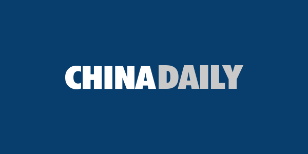 Six killed in Hebei bath house fire thumbnail