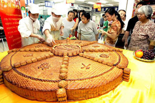 Mid-Autumn Festival Celebration