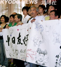 h动漫排行_不可不看的十部成人动画之东洋篇