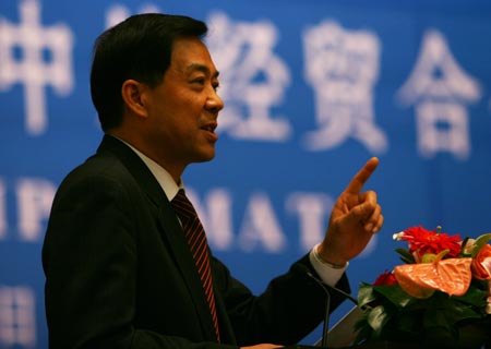 薄熙来:保护知识产权是中国的国家战略