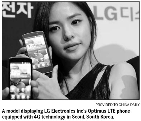 LG Electronics says cell phones are a challenging business call