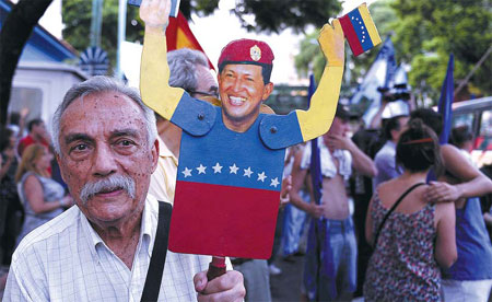 Chavez swearing-in postponed