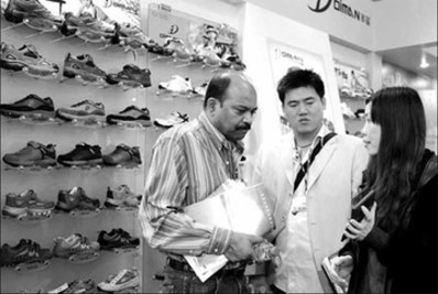 Jinjiang Special: Jinjiang again strides into limelight with footwear expo