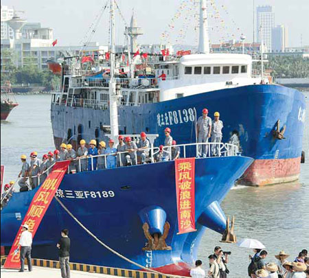 Fishing fleet sets sail for Nansha Islands