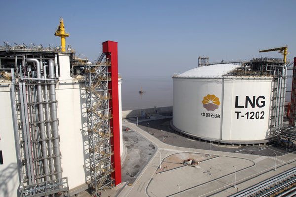PetroChina eager for reform
