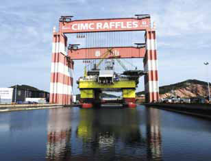 CIMC Raffles to deliver latest North Sea drilling rig