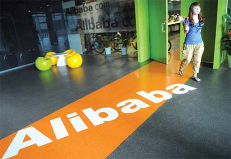 US OKs Alibaba structure