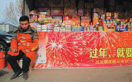 Holiday fireworks lose their sparkle amid smog
