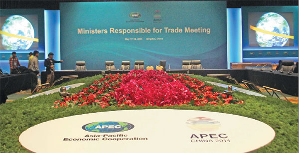 Shaping the future through Asia-Pacific partnership
