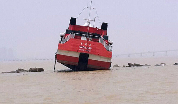 70 reported hurt in Macao ferry crash