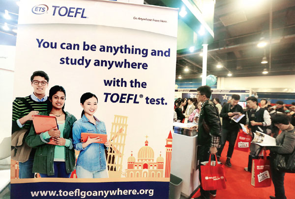 TOEFL gives key to study abroad