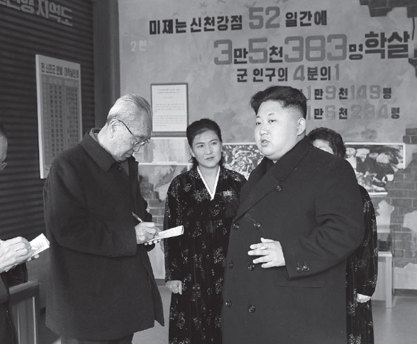 Kim Jong-un's sister gets key DPRK post