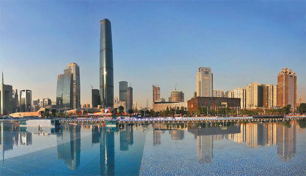 Guangzhou Award to help build better future