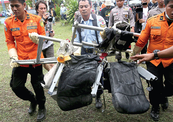 'High probability' that missing plane tail found