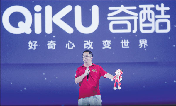 Qiku stirs up crowded smartphone market