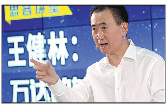 Wanda poised to buy 3 more sports firms