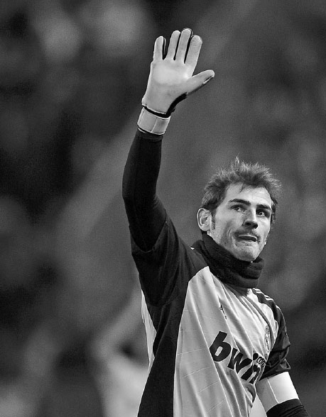 Casillas closing curtain on starry Madrid career