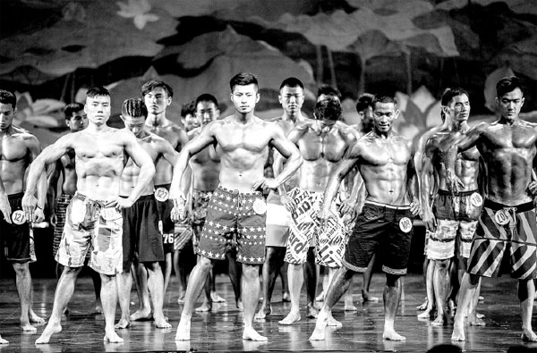 Chinese men are just like 'cattle'