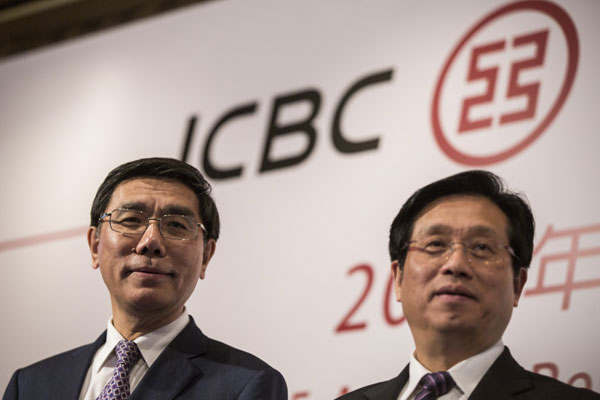 ICBC launches its first US credit card