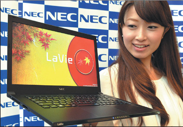 Lenovo acquires NEC stake in joint venture