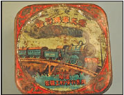 Museum collecting items related to Mukden Incident