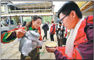 Tourism seen as cure for poverty in central, west regions