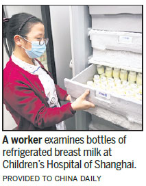 Breast milk banks taking deposits