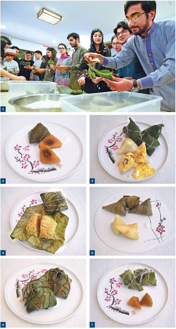 Studying the evolution of sticky rice dumplings