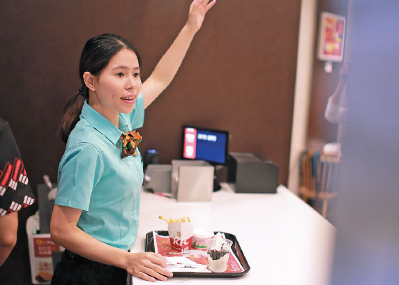 Angel workers take center stage in KFC hiring plan