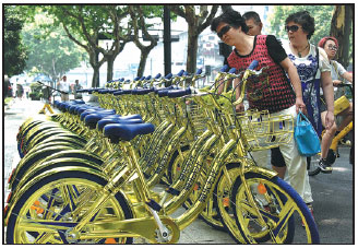 New sparkling shared bikes succeed in getting attention