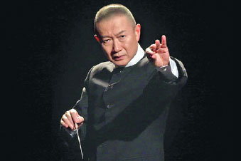 Oscar winner Tan Dun to present concert