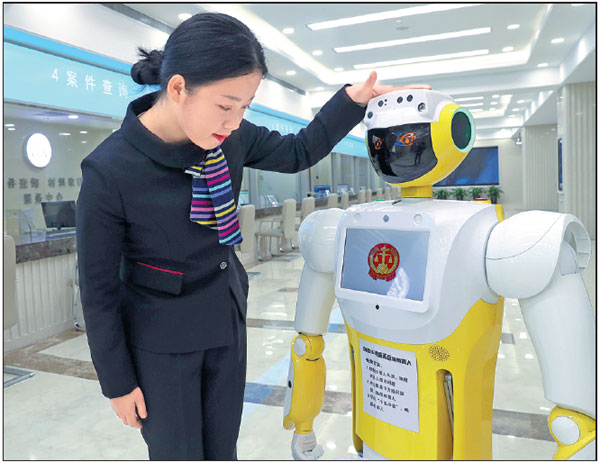 Robot gives guidance in Beijing court