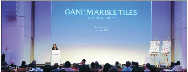 China's top marble tiles brand GANI unveils its global branding strategy