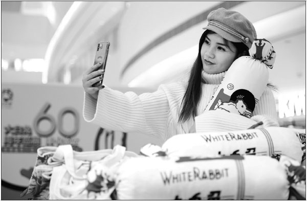 Innovation makes souvenirs profitable