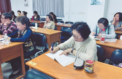Language lessons with a twist prove popular