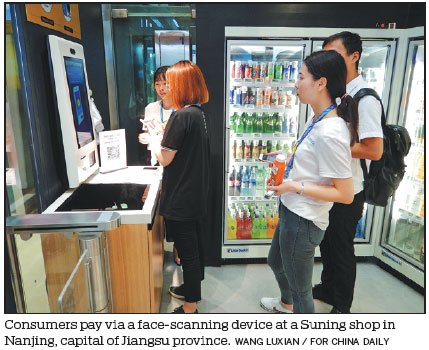 Suning to ramp up retail presence with Carrefour deal