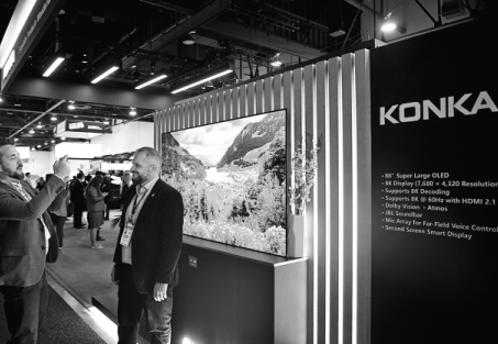 Home appliance firms deepen foreign expansion