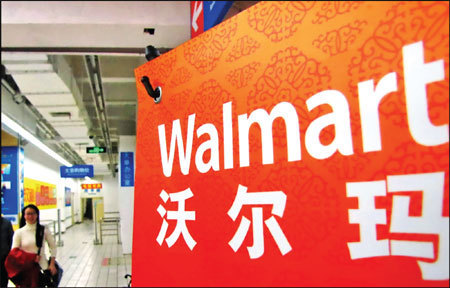 Wal-Mart in acquisition mode