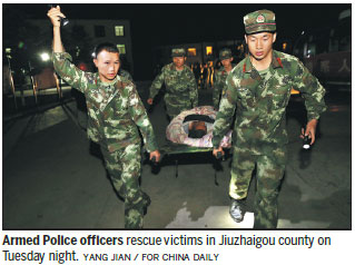 Rescuers rush to Sichuan quake site