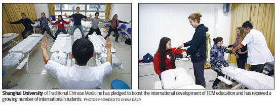 University aims to bolster global presence of traditional medicine