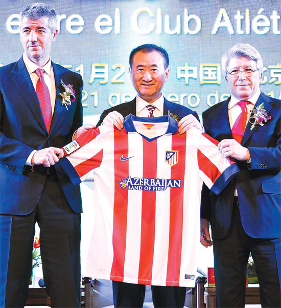 China seeks gol in Spanish football