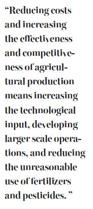 Accelerate agricultural supply-side reform