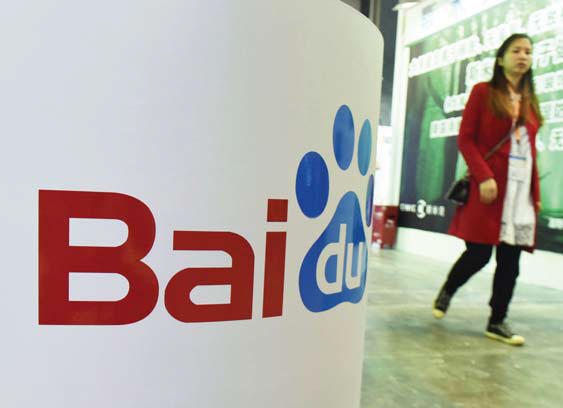 Baidu to shift to AI, says CEO