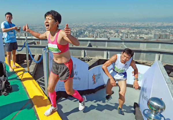 big picture - china - chinadaily.com.cn