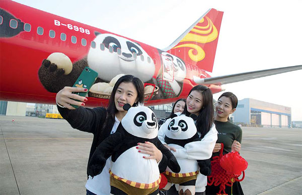 World appears on Hainan Airlines radar